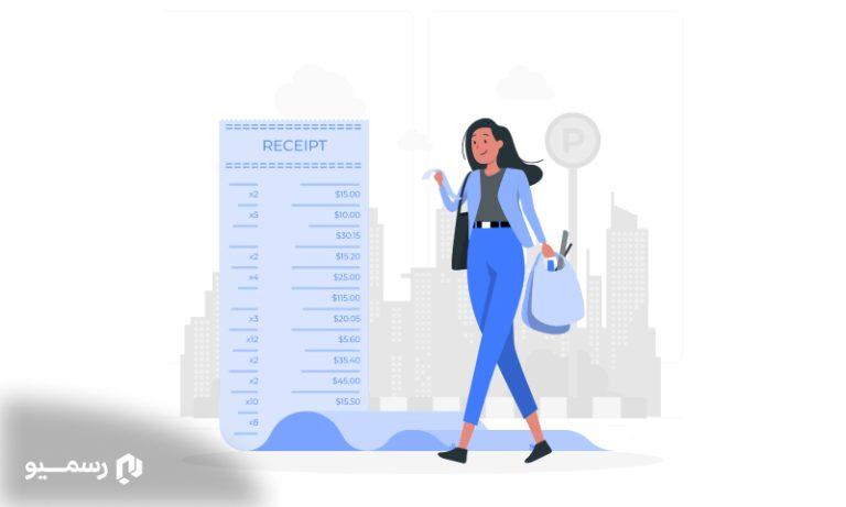 پیش‌فاکتور و فاکتور در رسمیو