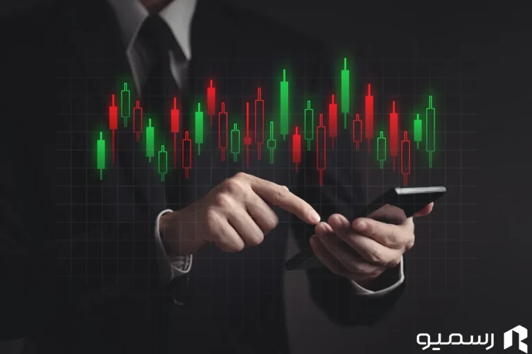 اخذ مجوز شرکت کارگزاری