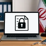 سامانه‌ی ملی انتشار و دسترسی آزاد به اطلاعات