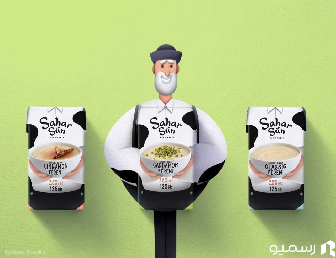 از مزرعه تا سفره؛برند سحرسان