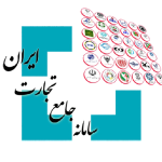 لوگو سامانه جامع تجارت
