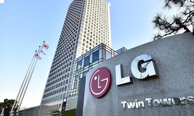 LG company